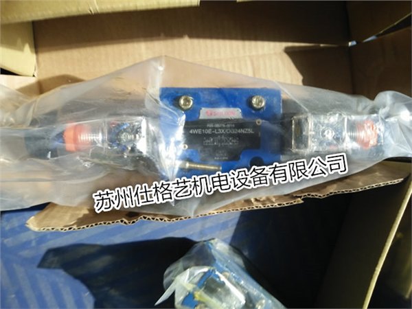 上海立新SHLIXIN电磁阀4WE6F-L6X/OFCG24NZ5L