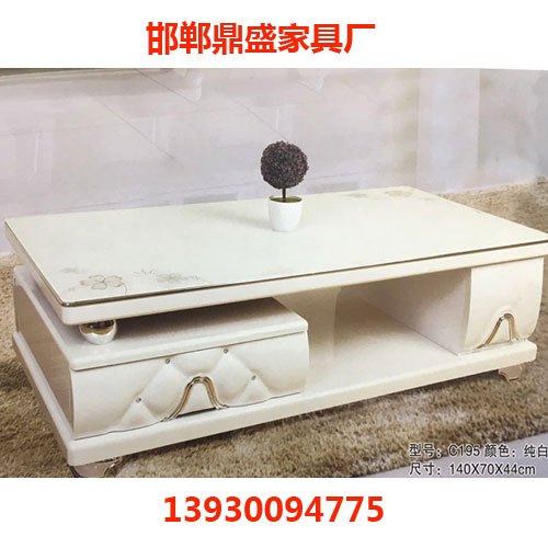 邯郸板式家具,邯郸板式家具款式,鼎盛家具