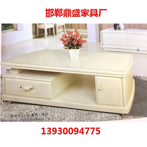 邯郸茶几,邯郸茶几设计,鼎盛家具