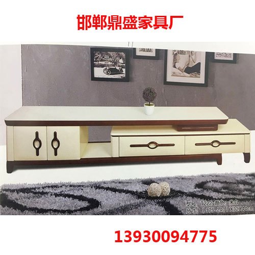 邯郸电视柜,邯郸电视柜款式,鼎盛家具