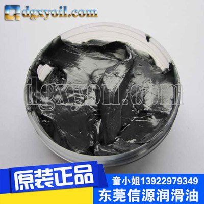 原装进口NOCAL SD600二硫化钼润滑脂