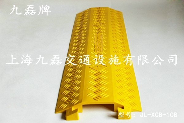 地面布线过桥板,过桥板生产厂家,过桥板价格,过桥板规格