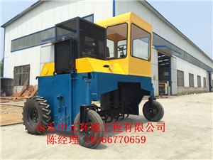 菏泽单县翻抛机型号，有机肥翻堆机最新报价