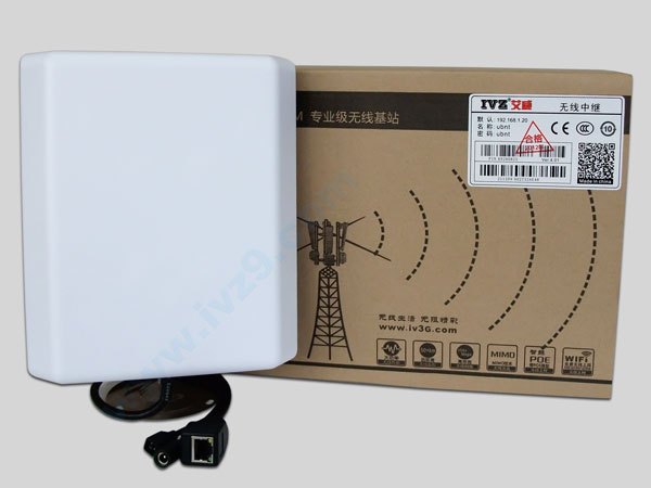 艾威工业级无线按中继|艾威出品中继器|优质无线设备生产厂家