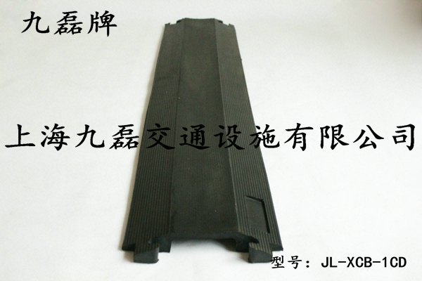 地面布线压线板,压线板生产厂家,压线板价格,压线板规格