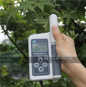 植物营养诊断仪的功能介绍