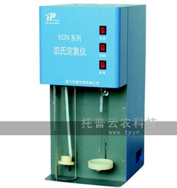 简述自动定氮仪的运用