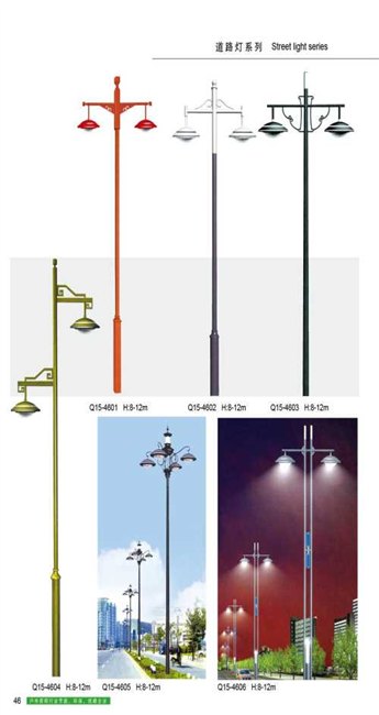 加工LED中华灯北京LED路灯定制LED中华灯