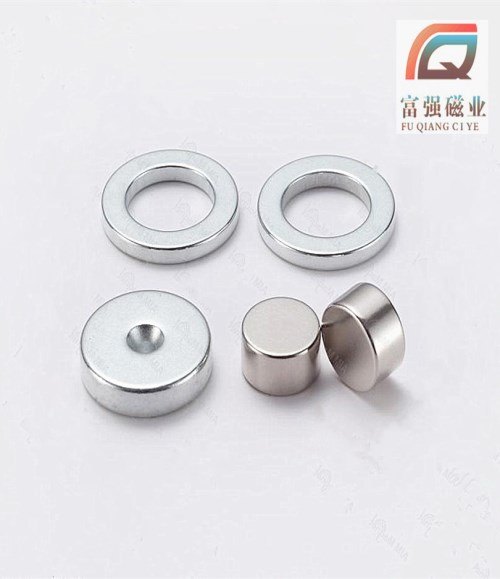 永磁铁批发 强力永磁铁 永磁铁
