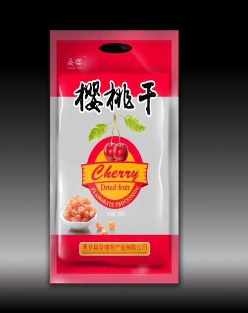 西安化肥包装袋 农药化肥包装袋生产商 专业化肥包装袋批发商