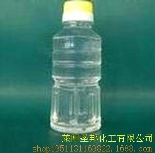 二甲基硅油价格,莱阳圣邦化工,二甲基硅油用途