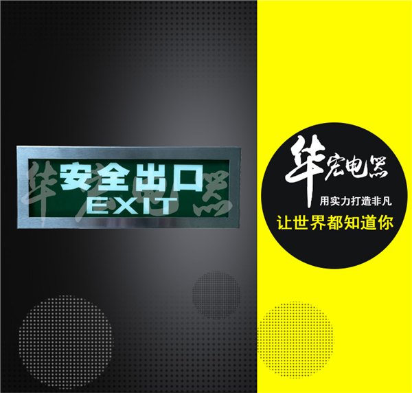 BAYD81防爆标示灯