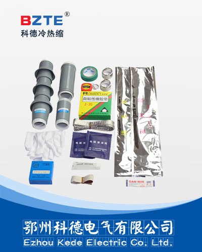 供应10kv单芯户外终端10KV冷缩电缆附件