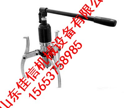 拉马  整体式拉马,一体式拉马