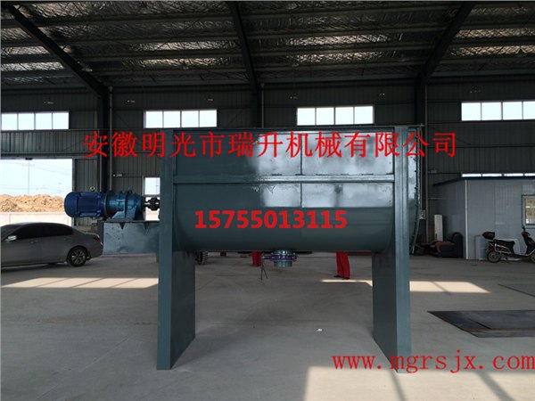 株洲螺带混合机厂家 原装现货 专业快速