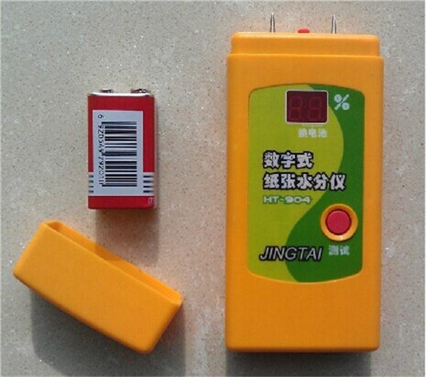 HT-904插针式纸箱水分测定仪