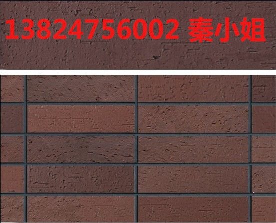 MCM软瓷  柔性面砖外墙翻新最理想产品