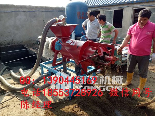 固液分离机  粪便处理全程无异味脱水机 固液分离机螺旋挤压机 脱水设备