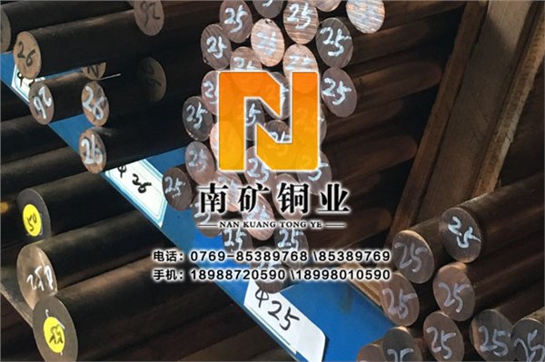 西安QSn7-0.2锡青铜棒生产厂家