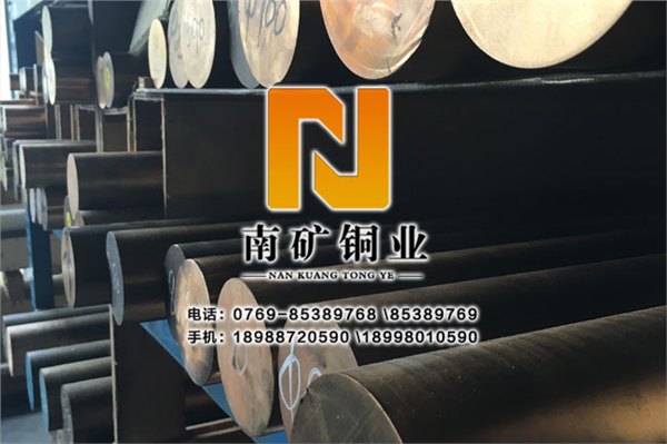 新乡QSn7-0.2锡青铜棒生产厂家