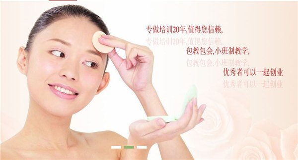 韩式半永久培训班值得信赖，维雅娜让你的选择不后悔