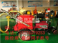 灌缝机小型灌缝机路面养路注缝机大小型灌缝机
