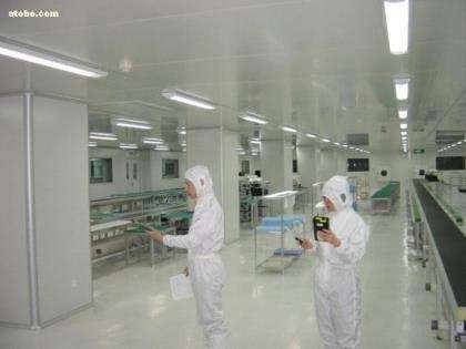 凯里gmp工程|凯里gmp工程装修|凯里gmp净化装修公司