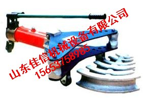 供应SWG-4D手动液压弯管机 弯管机 弯管器 供应弯管机