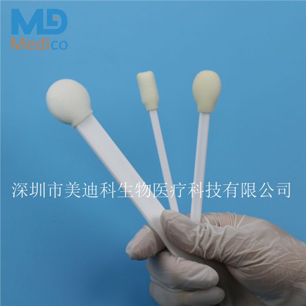 外科皮肤消毒洗必泰海绵棉签