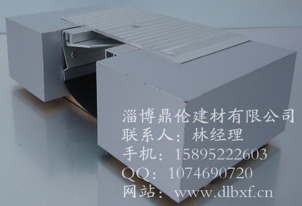 滨州变形缝，滨州屋面变形缝，滨州楼地面变形缝
