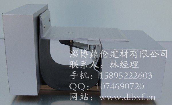 滨州变形缝厂家，东营变形缝企业，山东淄博变形缝