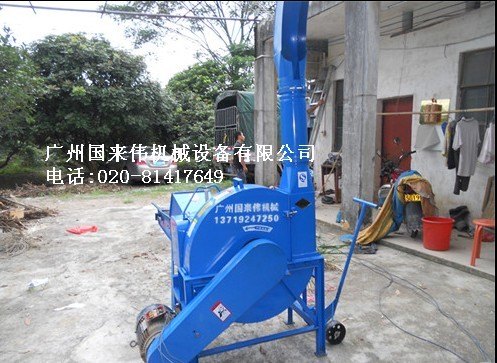 广东省清远中小型养殖牛羊皇竹草切草机哪里有