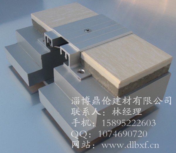 山东变形缝，滨州建筑变形缝装置，淄博变形缝企业