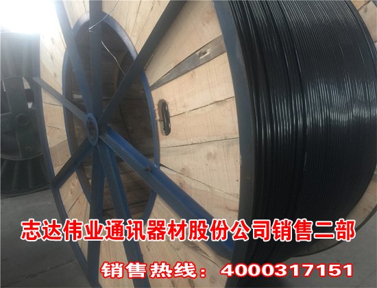 400/35架空绝缘线价格制造厂家