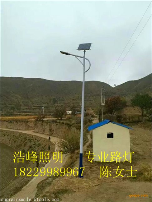 贵州LED太阳能路灯厂家锂电池厂家批发