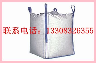 重庆吨袋订做重庆吨袋生产商重庆吨袋批发商