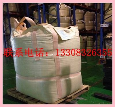 重庆吨袋供应商重庆柔性集装袋重庆砂石吨袋