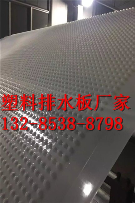 湖南地下车库排水板价格