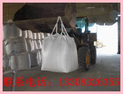 重庆二手桥梁预压吨袋重庆集装袋重庆吨包袋