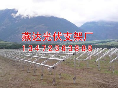 上海光伏支架报价|上海光伏支架批发报价