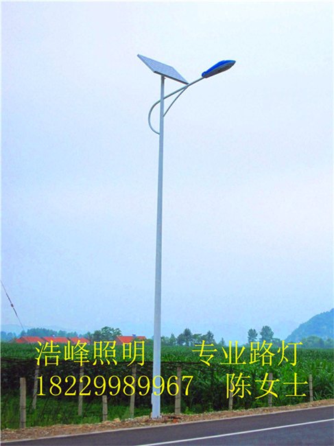 贵州南明区市政路灯批发8米市政路灯找浩峰照明