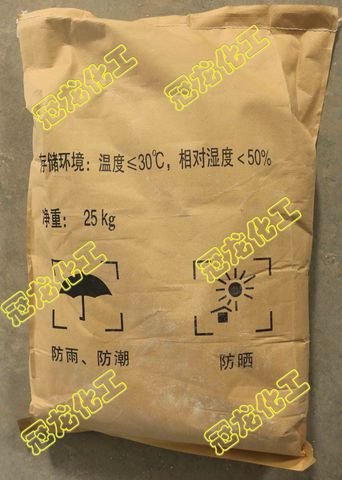 精练酶厂家，冠龙化工，专业供应商
