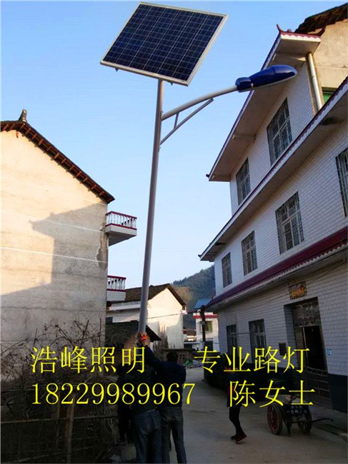 贵州毕节太阳能led路灯价格贵州太阳能路灯批发