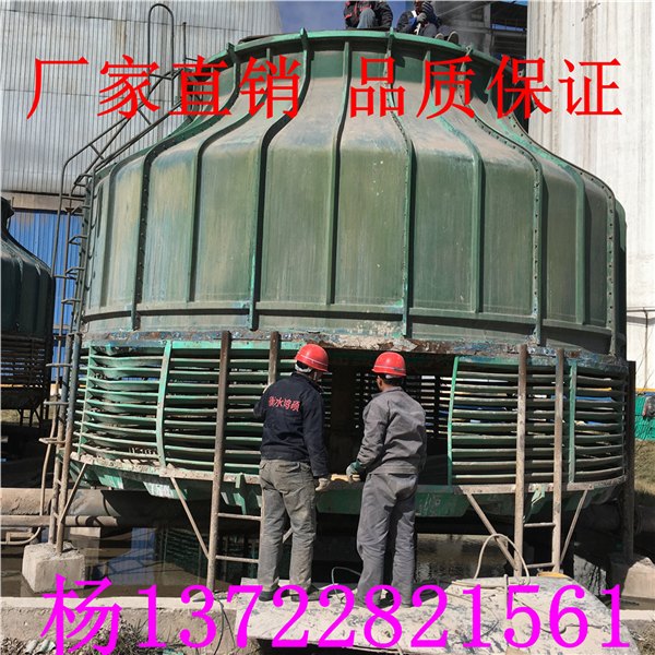 供应玻璃钢冷却塔 玻璃钢圆形冷却塔