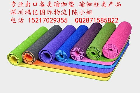 瑜伽垫瑜伽柱出口美国亚马逊双清物流