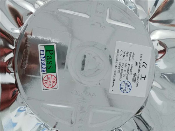 NSMD005自恢复保险丝专业供应  NSMD010   专业供应商