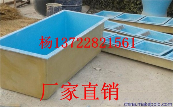 供应玻璃钢养鱼池 饲养池