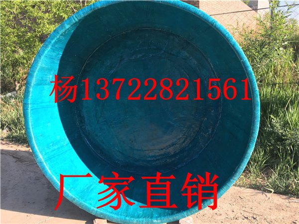 供应玻璃钢养鱼池 养殖水槽