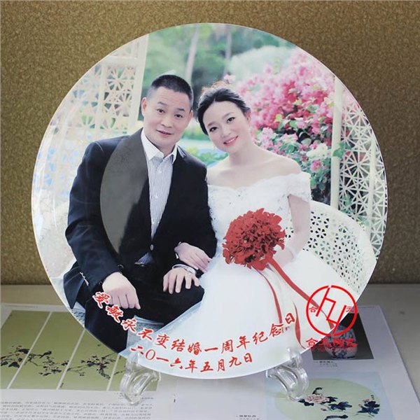 陶瓷摆盘加照片 纪念日礼品定制