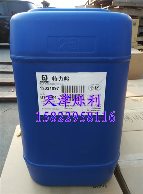 华阳恩赛特力邦清洗剂TRIBUNE25kg/桶厂家批发价格优惠